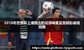 重新签约！日本后卫河村勇辉获得双向合同，继续追梦NBA之路