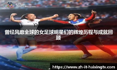 浙江队签下韩国国脚、全北现代队长朴镇燮